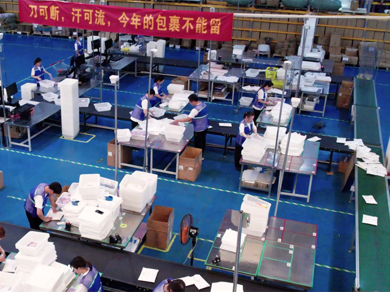 启东电商仓储配送-可对接全渠道