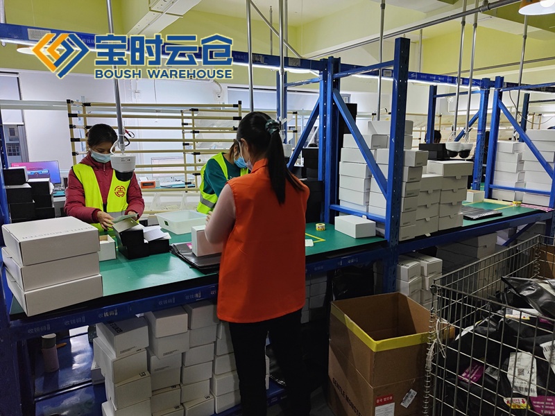 启东奢侈品云仓发货